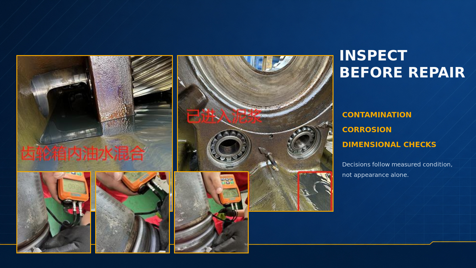 Inspect Before Repair Dimensional inspection during NOV top drive overhaul