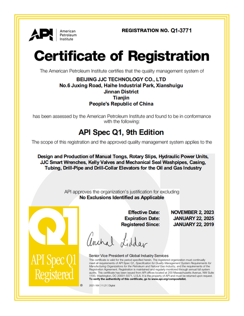 Certificate Q1-3771_20231106111025_00