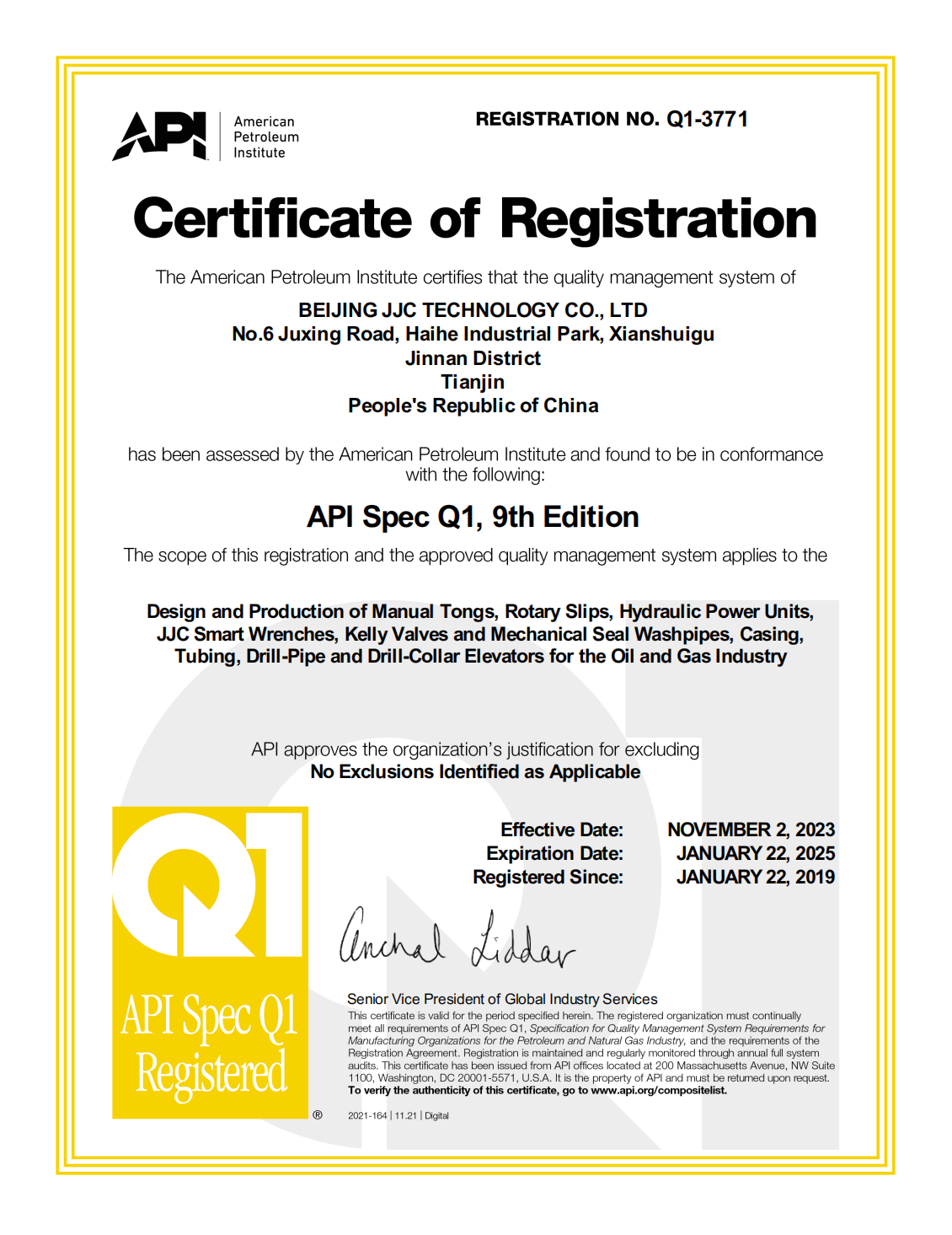 Certificate Q1-3771_20231106111025_00.png
