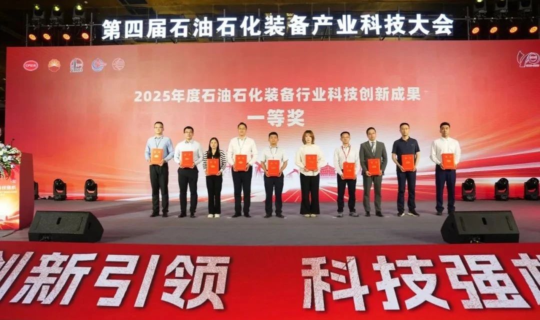 西安2