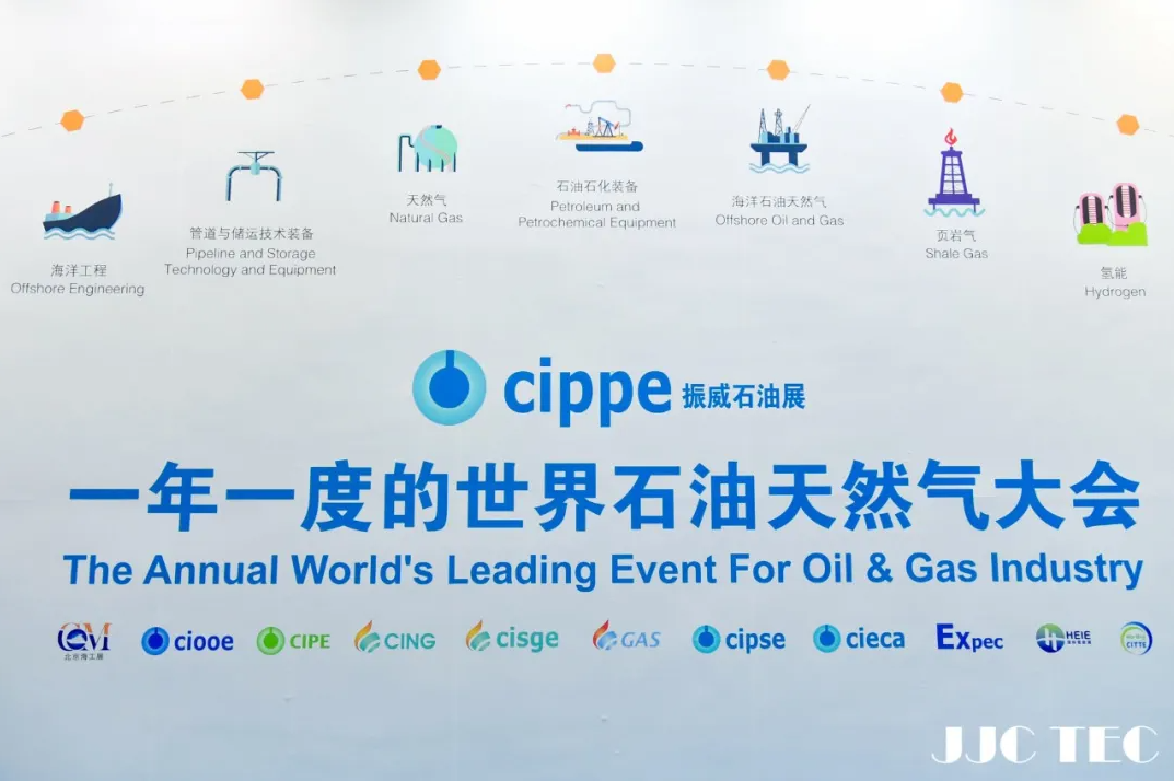 Beijing JJC Petroleum Equipment Co., Ltd.